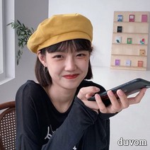 두봄 여성 베레모 빵모자 헌팅캡 패션 화가모자
