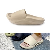 키높이 범퍼 산모슬리퍼 층간소음방지 거실화 실내화 사무실 여성 남성, 그린