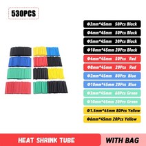 열 수축 튜브 필름 전선 530pcs 70164pcs 모듬 폴리올레핀 와이어 케이블 절연 슬리브 랩 와이어 세트 37, 가방이있는 530pcs