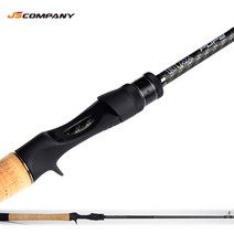 제이에스컴퍼니 JS 닉스팝2 루어낚시대 배스낚시대 배스로드 루어대, BC692MHF