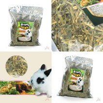 건초사료 500G 단미사료 식물성 동물성 배합사료 반려동물사료 펫푸드