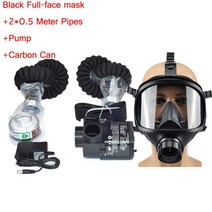 비재호흡마스크 가스 마스크 호흡기 시스템 페이스 보호 전기 정전류 공기 공급, Black Full Mask Set
