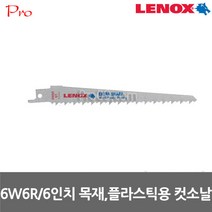 레녹스 6W6R 목재 플라스틱용 6T 6인치 컷소날 5pcs, 1개