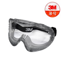 3M 보안경 보호 안경 고글 40654 Plus-A 간접 통풍 산업 안전