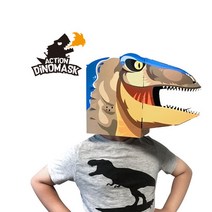 [액션다이노마스크] 액션공룡가면 티렉스(티라노) 트리케라톱스 벨로키랩터, 벨로키랩터-어린이용