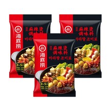 하이디라오 마라탕 조미료 소스, 220g, 3개