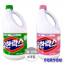 ForU318 다용도 유한락스 향 다목적세제 빨래 6개 기름때제거제 곰팡이락스, 유한락스2L 후로랄6개34501 434900999Y, 상세페이지 참조