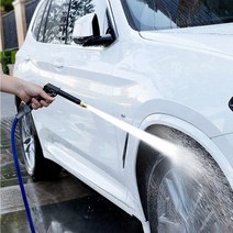 수도모터 carwashing water gun high pressure grab 가정용, 무색