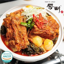 명가 20년전통 통뼈 감자탕 (보통맛) / 묵은지 우거지 뼈 해장국 돼지 뼈다귀 맛집 밀키트, 4팩, 1kg