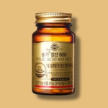 솔가 엽산 임산부 800 (100정), 상세페이지 참조, 상세페이지 참조