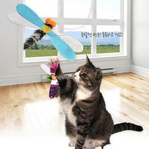 고양이 장난감 잠자리 2개 마따따비가루 낚시대 고양이스틱 스트레스해소 장난감공