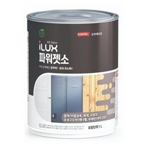 삼화 아이럭스 파워젯소 친환경 초강력젯소 페인트젯소 1L
