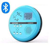 벽걸이CD플레이어 USB 블루투스 플레이어 휴대용CD플레이어 휴대용 워크맨 리피터 레트로 홈 Dvd 학생 CD 영어 학습 기계, [01] Blue, 01 Blue-with bluetooth