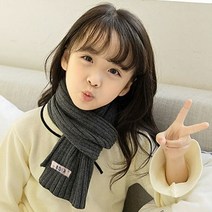 다파요 선택1+선택1 파스텔톤 니트 아동 목도리 키즈 귀여운 유아동 겨울목도리 키드 애기 니트머플러 크리스마스선물