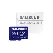 삼성전자 PRO Plus 마이크로SD카드 MB-MD256KA/KR, 256GB