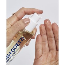 [멜린앤게츠] 페이셜 클렌징 오일 120ml, 투명_F