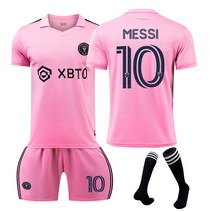 23-24시즌 인터마이 애미 메시유니폼 양말포함 홈 원정 어웨이 아동용 성인용 유소년 축구유니폼 키즈