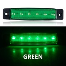 차량용 외부 조명 LED 12V 24V 6 SMD 버스 트럭 사이드 마커 표시기 Led 트레일러 라이트 경고 후면 램프, 한개옵션1, 04 green_01 12V