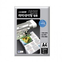 1개 라미에이스 필름 대전방지 133616 라미네이팅 f20 100매 216x303mm 100mic A4, 상세페이지 참조, 상세페이지 참조