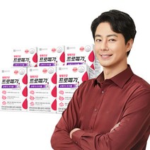 종근당건강 [본사]프로메가 트리플 오메가3(장용성) 6박스(6개월), 오메가3트리플장용성6박스/기억력개선장용성캡슐