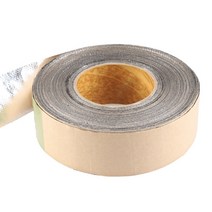 한신케미칼 이지씰 부틸방수 테이프 50mm x 20M, 1개
