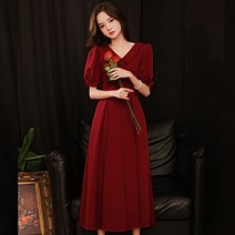 브라이덜샤워원피스 신부 드레스 셀프 웨딩 연회 촬영 스냅 돌맘