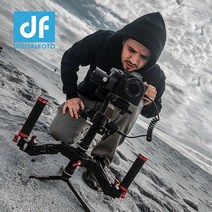 DF Ares 짐벌 듀얼 핸들 Z축 DJI Ronin 2용 분리형 스텐드 촬영