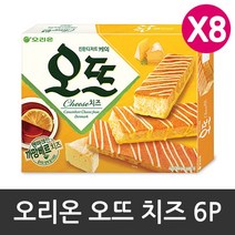 오리온 오뜨 치즈 파이 디저트 케익(150g) 6개입 수량선택(더탱글 미니 젤리 9.8g 증정), 150g, 8박스