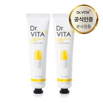 닥터비타 끈적임 없는 주름개선 멀티보습 고농축 비타민 캡슐 에센스 핸드크림 70ml, 2개