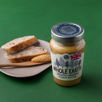 홀얼스유기농 땅콩버터 스무스