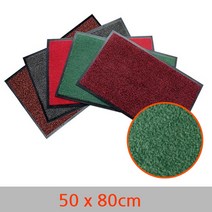 50x80 업소 출입구용 흙털이 카페트 현관매트 그린 현관바닥 현관깔판, 50X80 와인
