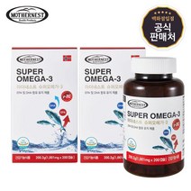 마더네스트 슈퍼오메가3 rTG 알티지 200캡슐 2박스 13개월분, 단품/