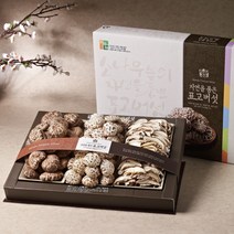 혼합버섯세트 3호 (백화고 150g + 흑화고 120g + 표고절편 80g), 단품
