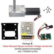오토바이 소형 엔진 모터 스타트 12 V DC 웜 기어 모터 감속기 24v 강력한 고 토크 볼트 51MM 장축 전동기, 18 24V 470rpm_04 Package D