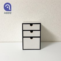 모든공방 미니소품서랍장 소 3칸 틈새서랍장, 화이트