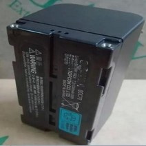 토탈 스테이션 ES CX Sokia FX 세트 x 시리즈 측량 도구 용 2pcs 새로운 BDC70 리튬 이온 배터리 72V 5240mAh