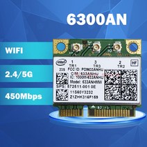 듀얼 밴드 6300AN 하프 미니 PCIe 인텔 와이파이 카드 450M 레노버 FRU:60Y3233 T410, 한개옵션0