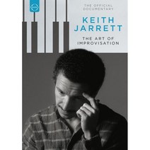 [DVD] Keith Jarrett 키스 자렛 다큐멘터리 (The Art Of Improvisation)