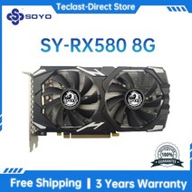 그래픽 카드 채굴 게임 호환 SOYO-새로운 오리지널 Radeon AMD 그래픽 RX 550 4GB 128Bit Rx580 8G 256Bit, 01 RX580 8G