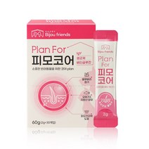 [비쥬프렌즈] 피모코어 강아지 고양이 피모 IgY 오메가3 스틱 영양제 30p / 탈모 피부염 건조 비듬 완화
