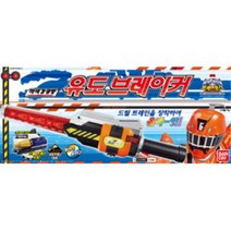 [1105528][반다이코리아] 파워레인저 / 트레인포스 유도브레이커, 선택:[7781090]옵션없음, 단품