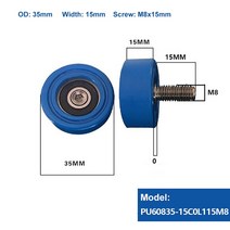 외부 나사산 폴우레탄 성형 베어링 1 개 M8 나사 OD 35 36 38 40 45 PU 코팅 롤러 휠, 09 PU60835-15C0L15M8_01 1Pcs