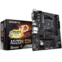 [GIGABYTE] A520M S2H 듀러블에디션 피씨디렉트 (AMD A520/M-ATX)
