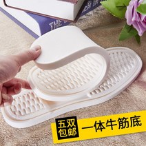 밑창보강만들기 운동화밑창 신발운동화밑창보강 가죽신발밑창 가죽밑창보강 가죽신발밑창보강 밑창보강 만들기밑창 밑창슬리퍼보강 밑창보강수선 수제밑창