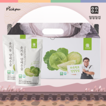 백일섭의 유기농 양배추즙, 유기농 양배추즙 3세트 90포, 90개입, 100ml