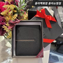 에스콰이아 남성 지갑 [브랜드 내 인기상품] [선물 !포장출고!] 소프트한 느낌의 천연 소가죽 남성 지갑