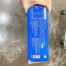 덴마크 사워크림 2PACK 450G X 2, 아이스보냉백포장, 2개