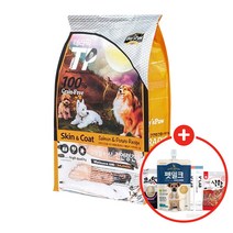 데이스포 테라픽 스킨앤코트 피모 1.36kg+사은품, 스킨앤코트(피부모질) 1.36kg, 05. 배변봉투 세트