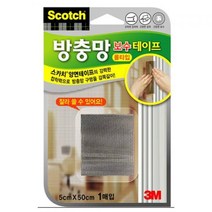 PSW334209코스트반팔티옷걸이방충망 테이프(롤타입) 보수 허들 스타일러, 1