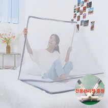 시즈니즈 접이식 폴딩 모기장 싱글 더블 킹 침대 거실, 접이식모기장 더블(135x195)
